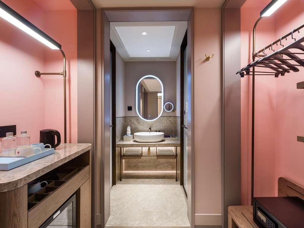 Mercure Shanghai Jinqiao Room photo