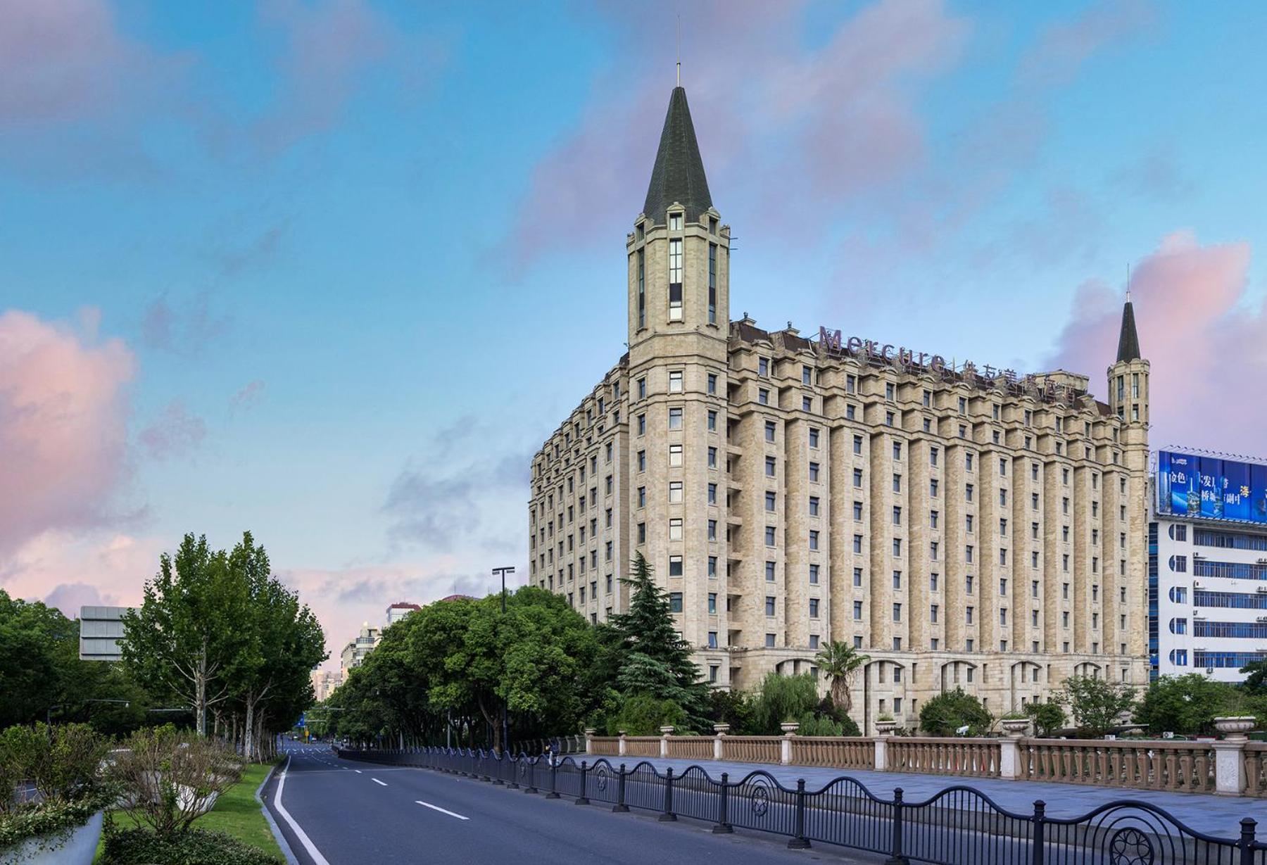 Mercure Shanghai Jinqiao Exterior photo