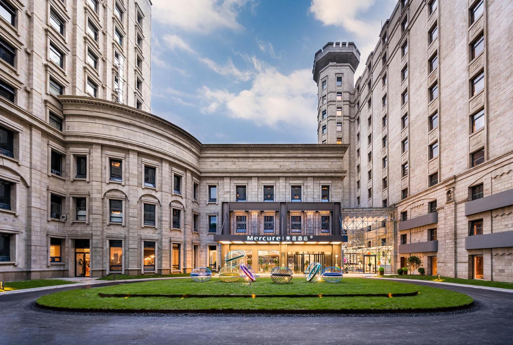 Mercure Shanghai Jinqiao Exterior photo